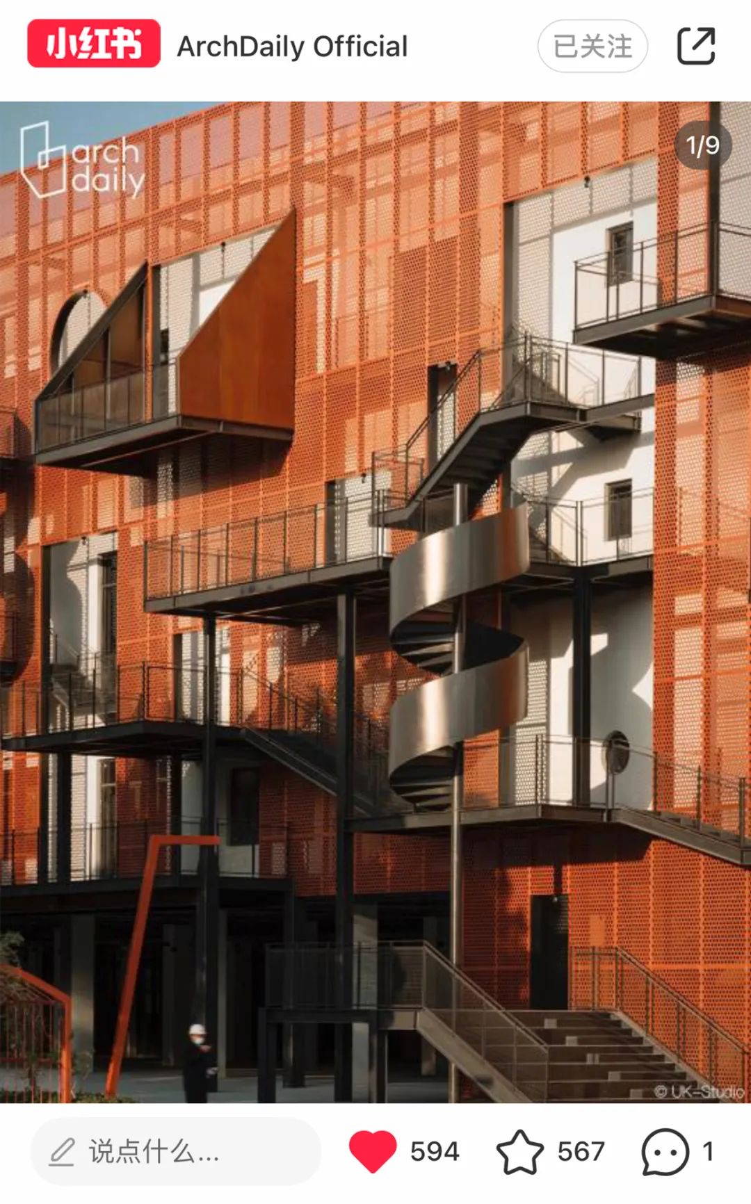 2020十大最美建筑,2022最美建筑