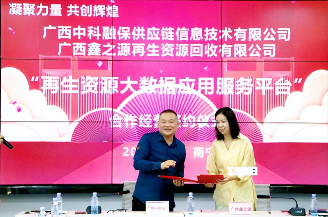 大数据供应链体系发展规划,大数据如何提升供应链运营水平