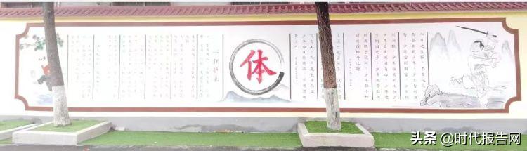 文化引领学校发展,文化引领高质量发展