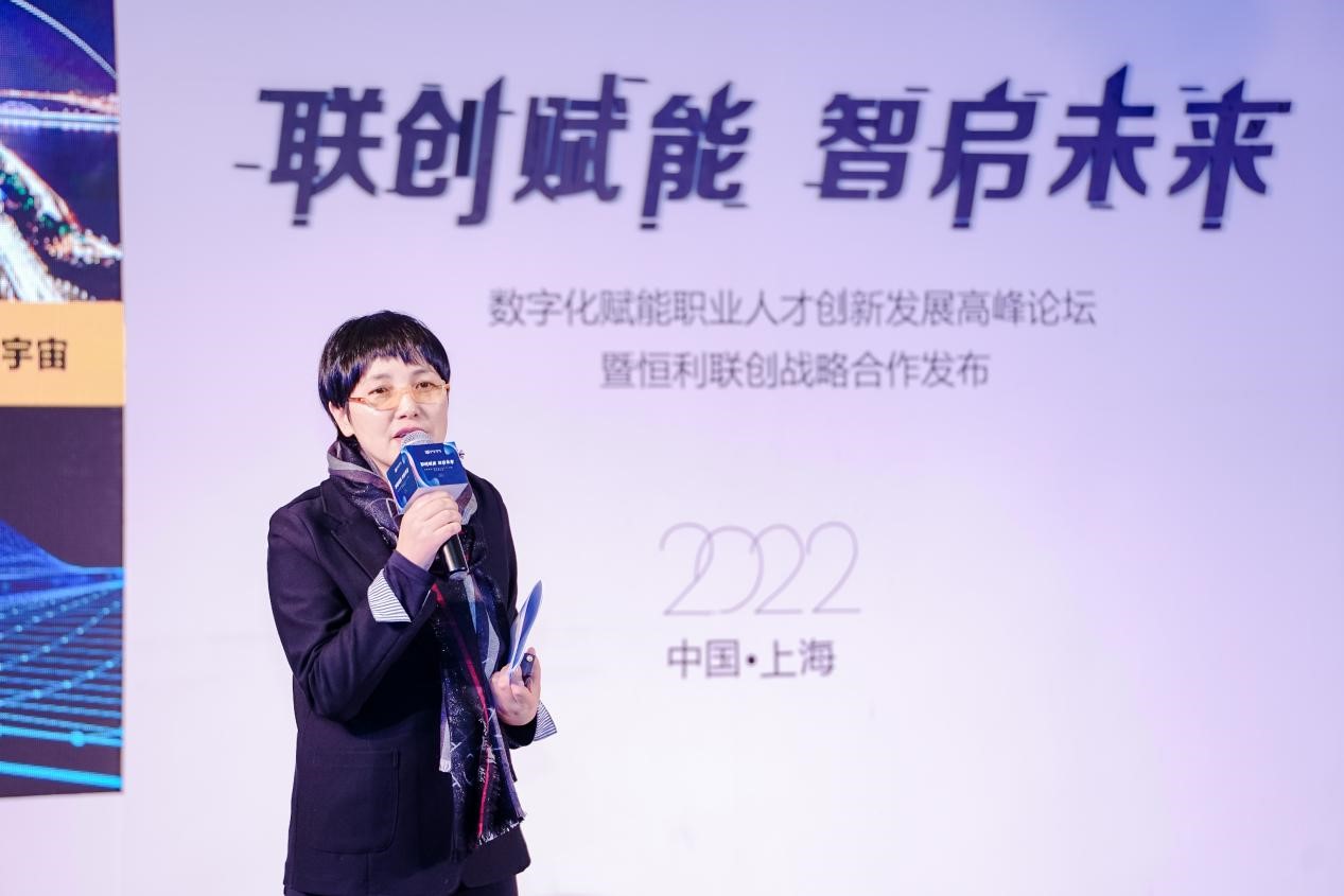 联创赋能,智启未来