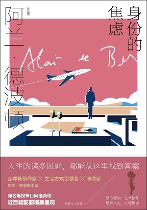 戾气越来越重的说说,非主流最新网络用语