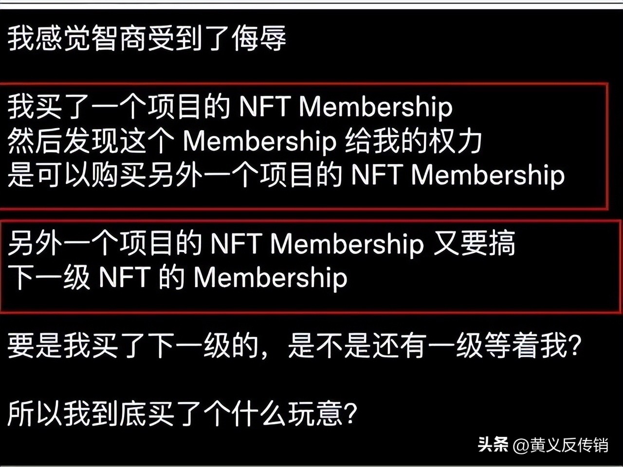 55个项目，有死有跑有预警