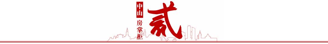 南区和西区区别,南区和西区近吗