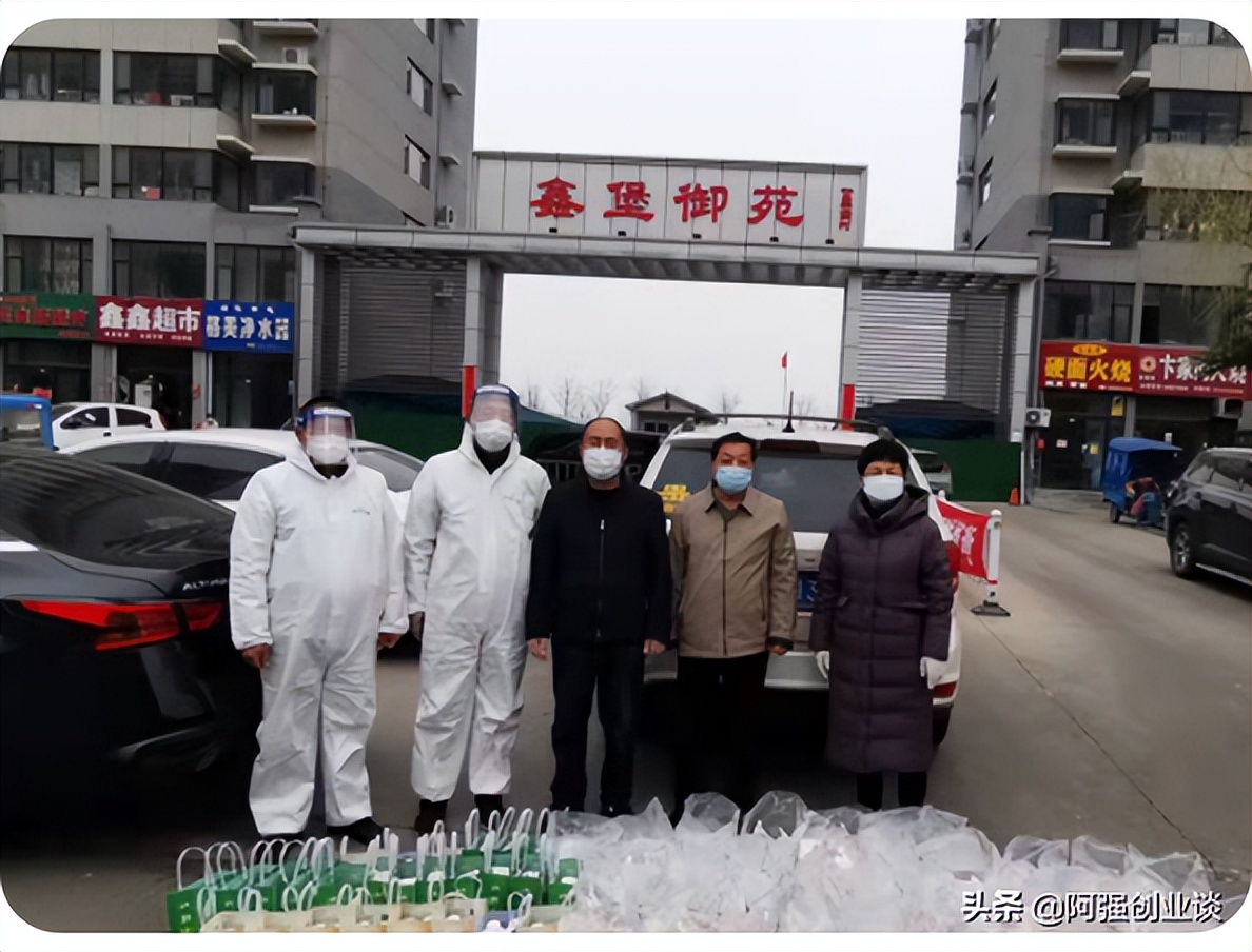 创业小白必懂的财务知识,创业必懂的财务知识和技能