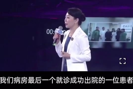 孙鲲医生,孙鲲教授抖音号