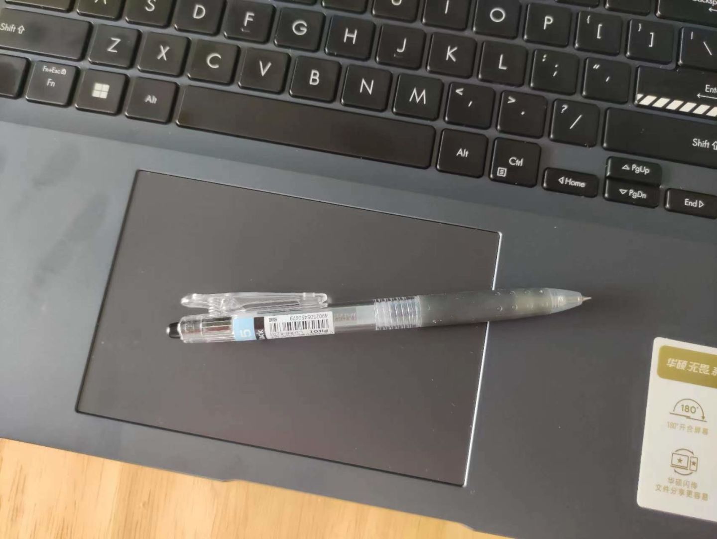 华硕无畏16i5上网课怎么样,华硕无畏16笔记本电脑测评