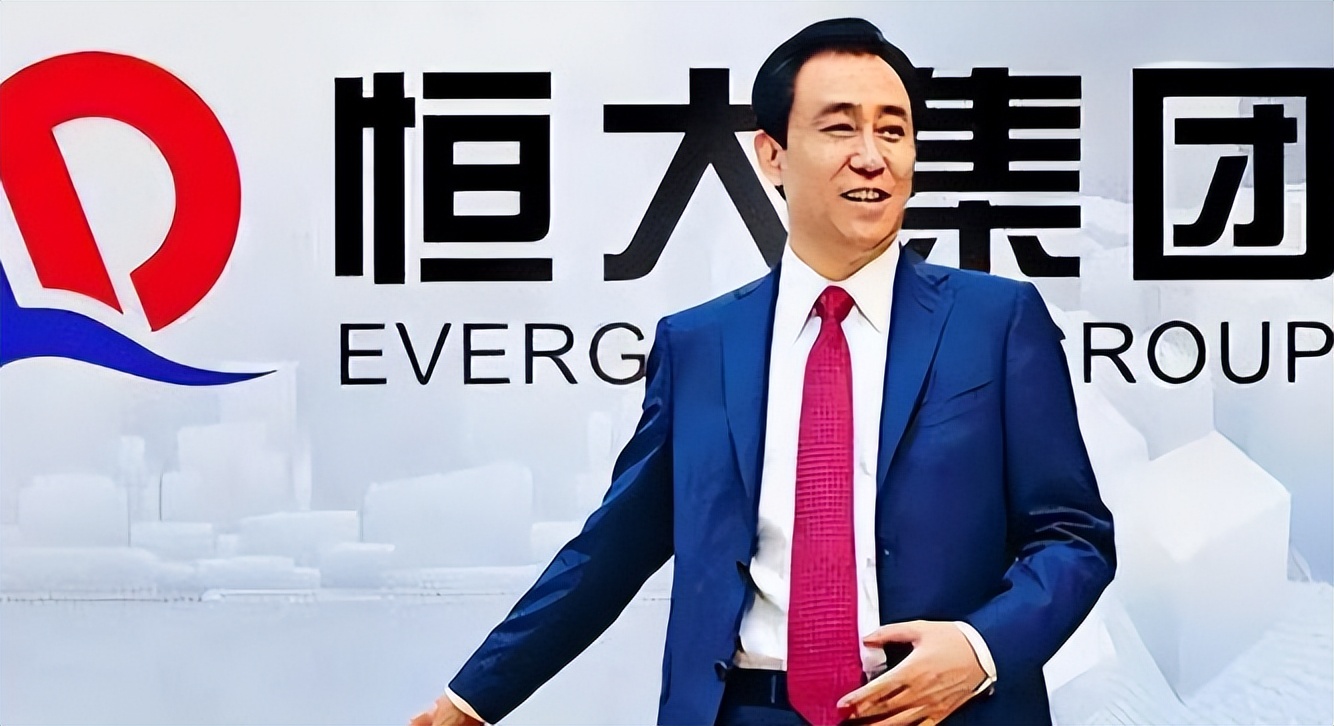 曾经的地产大亨许家印衣锦还乡,许家印30年商海浮沉