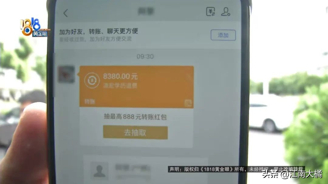 拿2万混个高中毕业证有用么,没有高中毕业证怎么提升学历