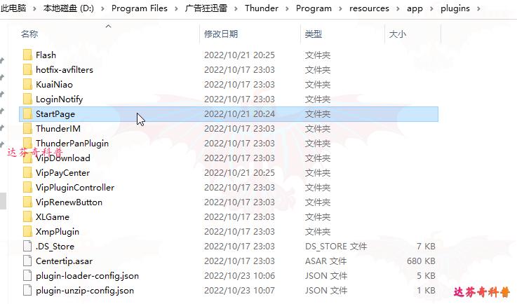 电脑如何强制删除文件夹,怎么强制删除u盘无法删除文件夹