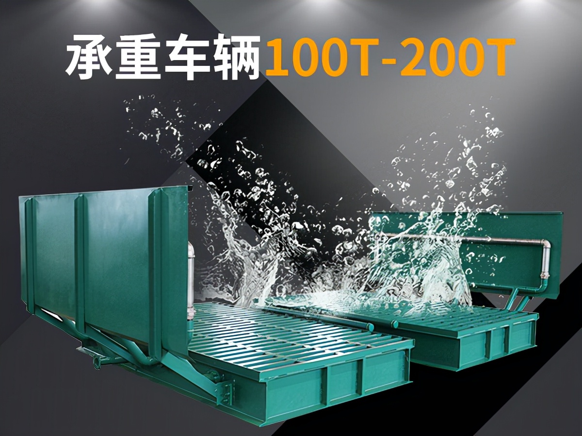 全自动洗车设备多少钱一台,全自动洗车店洗车全套设备