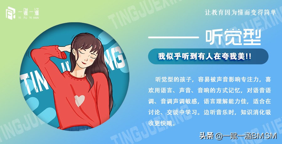 孩子犯错了如何忍住不发脾气,孩子犯错家长怎么训练