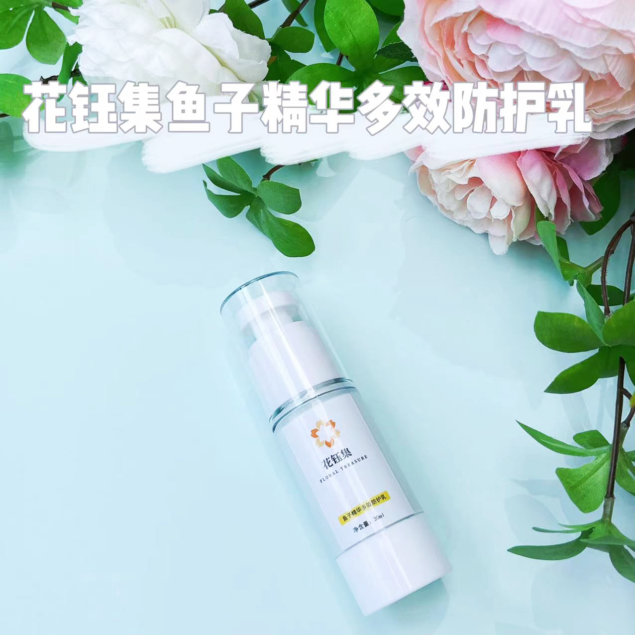 推荐几款比较好的隔离霜,隔离霜素颜霜应该选哪个比较好