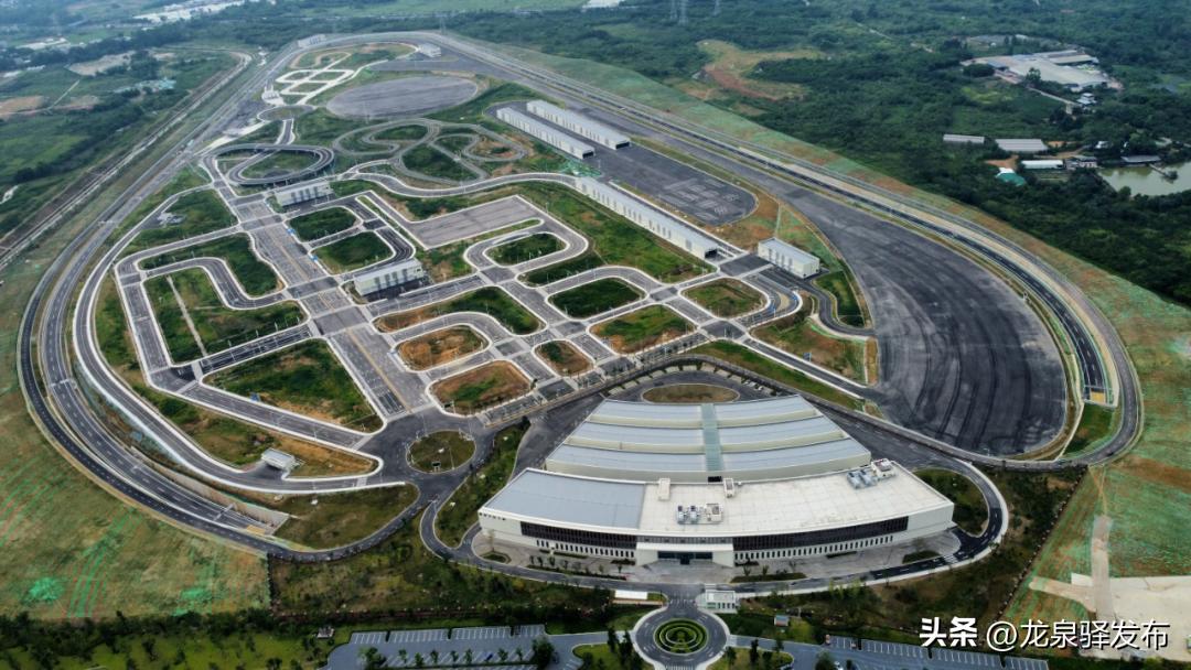 大运会探索成都的魅力之旅,龙泉驿大运会开幕