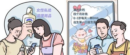 亲测好穿的秋冬月子服分享,坐月子好物测评推荐