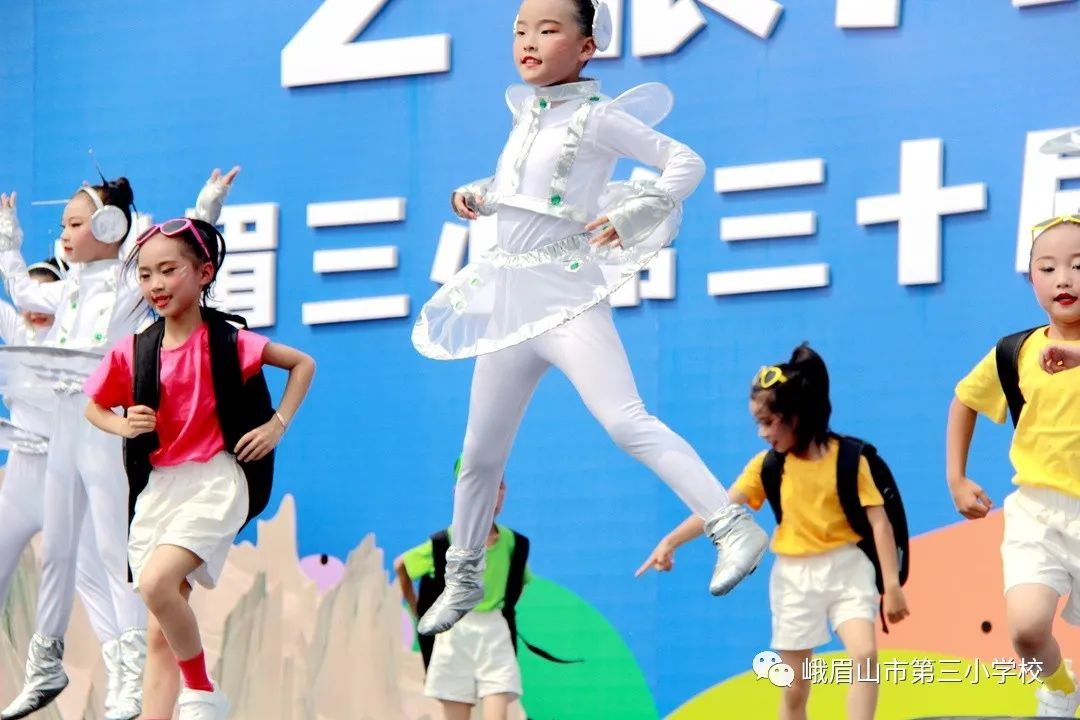 峨眉三小六一儿童节活动,艺展风采2019