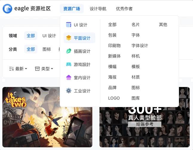 目前比较好用且准确的ai工具,2023年哪些Ai工具最具发展潜力