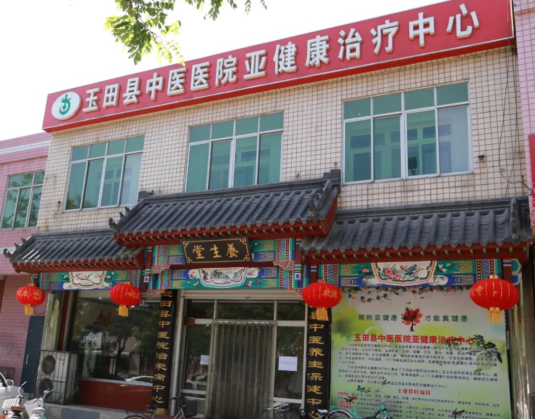 三伏贴免费吗,三伏贴腰椎贴敷部位图