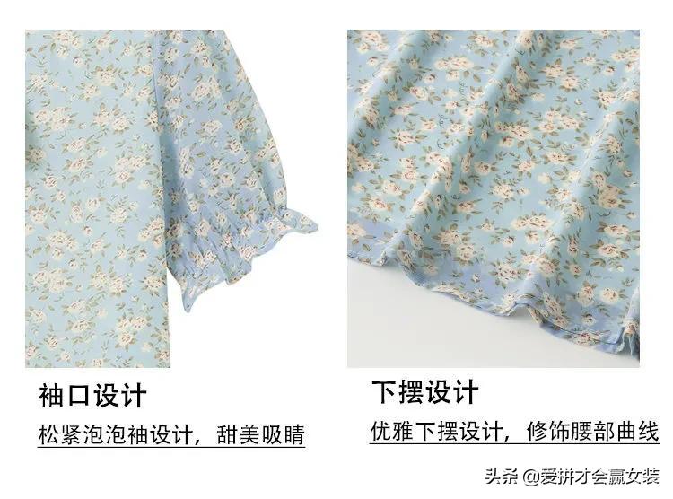 减龄雪纺短袖衬衫女款2022款时尚,雪纺夏装衬衫女设计感小众洋气