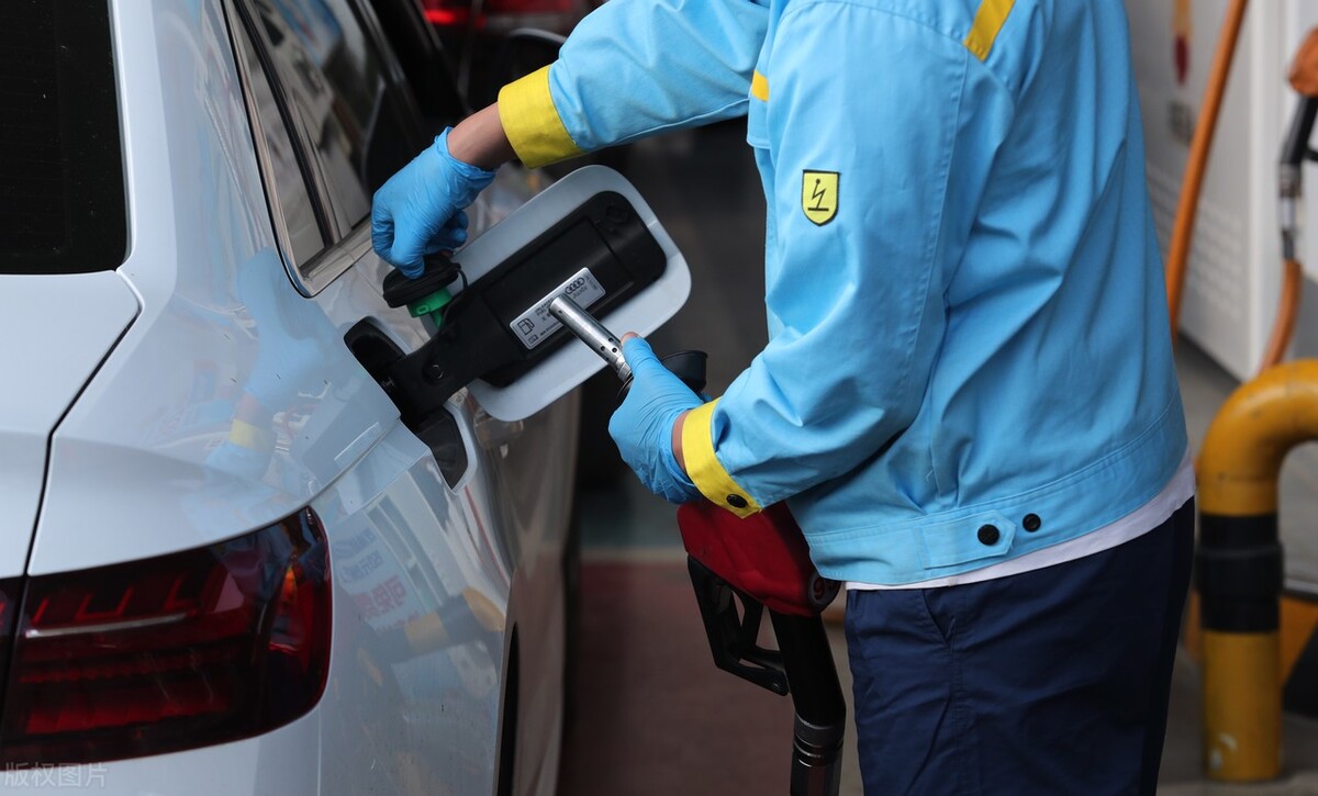 油价最新消息1月17日汽油柴油行情,油价调整最新消息今日92号汽油价