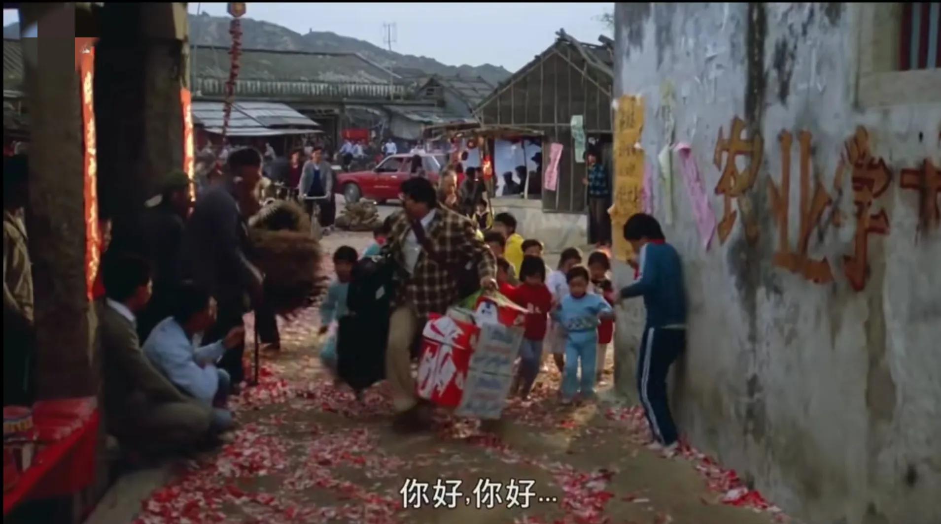 80年代香港电影广告,80年代香港经典老广告