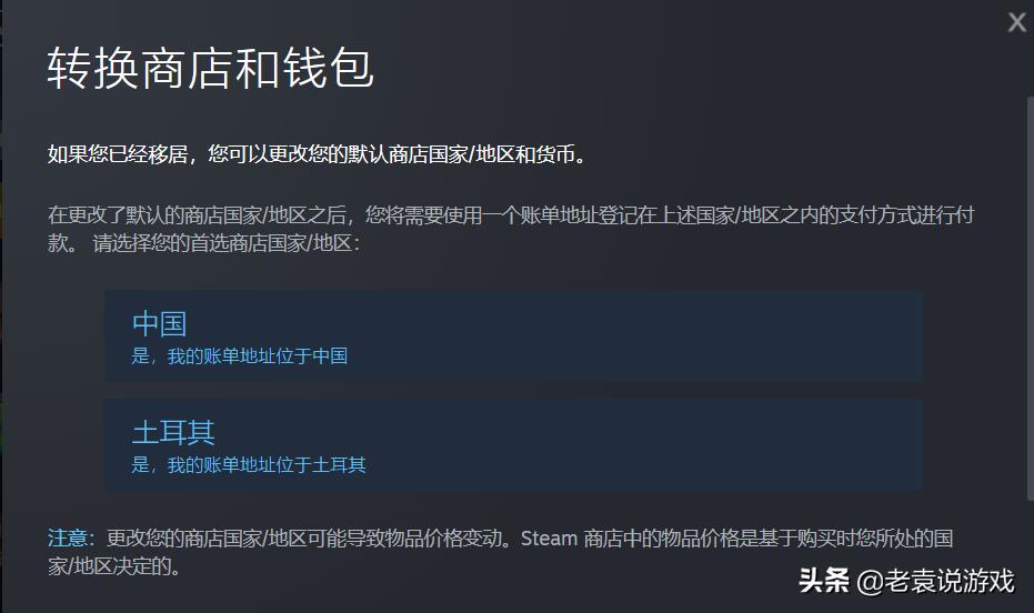 fifa22怎么买最便宜,ea打折了吗