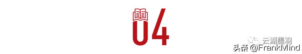 为什么大多数火锅店的锅是圆的，而海底捞的锅是方的？