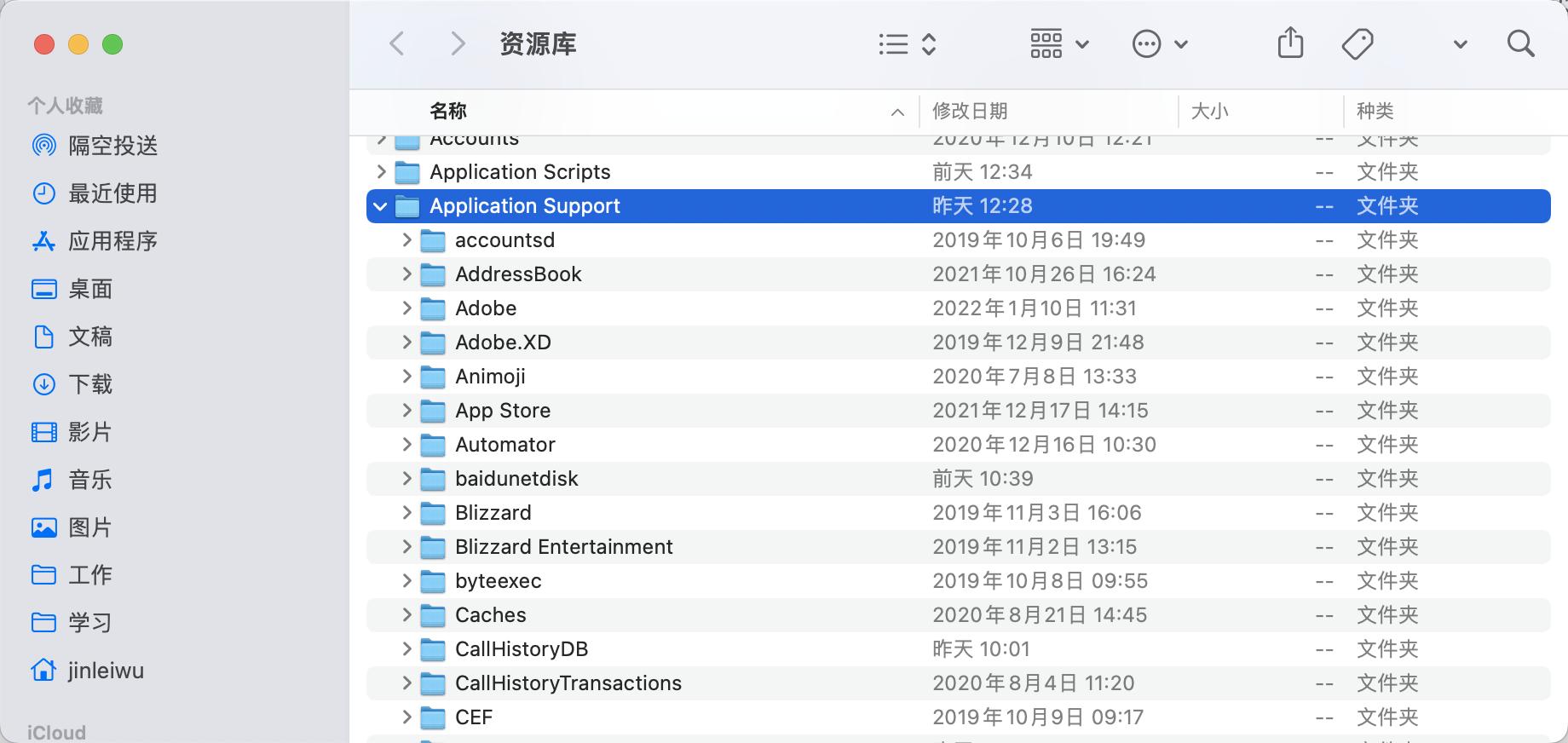 苹果电脑如何减少磁盘内存,老款苹果电脑怎么清理磁盘