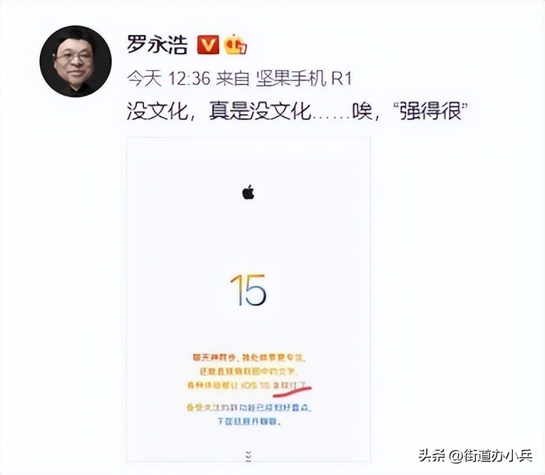 iphone历代机型及发布时间及价格,最新款iphone16