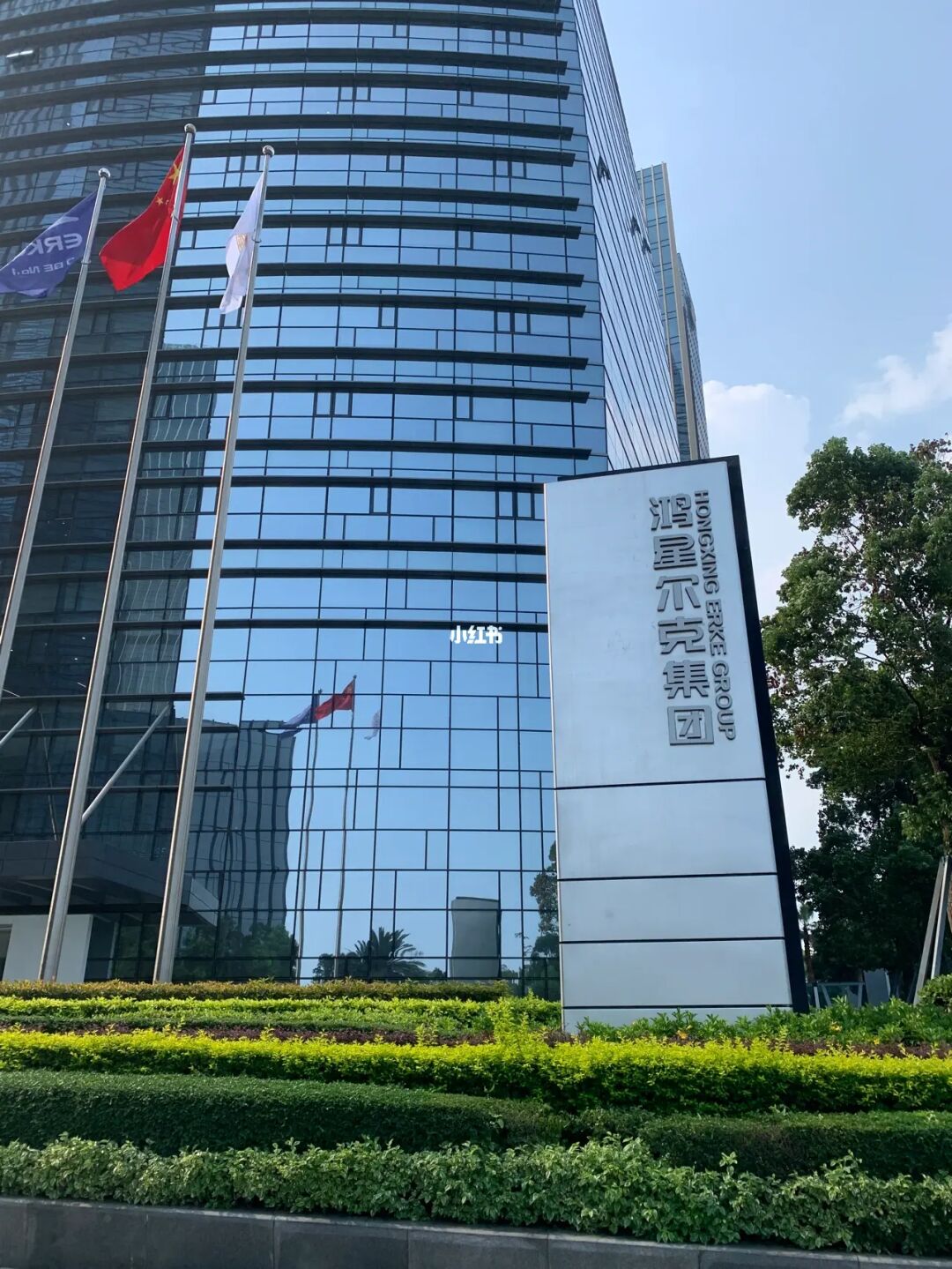 鸿星尔克为什么是国货之光,鸿星尔克国货商战