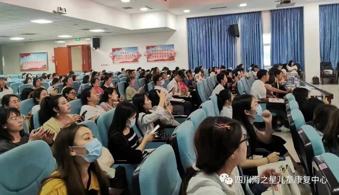 奋斗五月,海之星儿康中心全员学习GO!GO!GO!