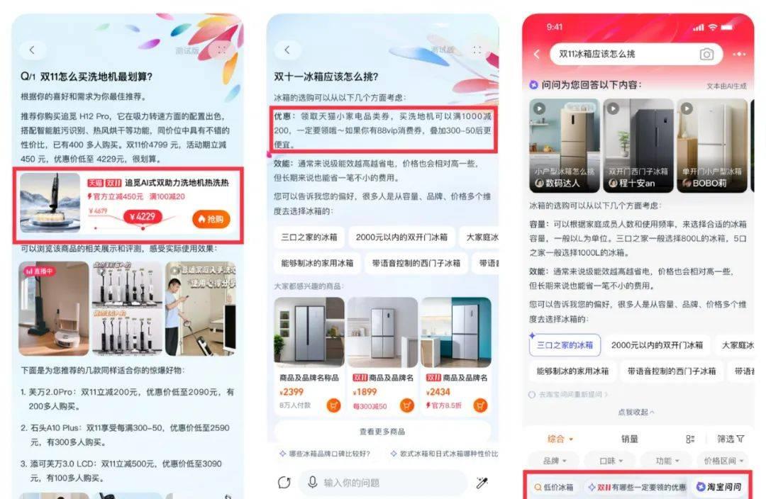 热血无赖夏季特惠,热血无赖值得购买吗