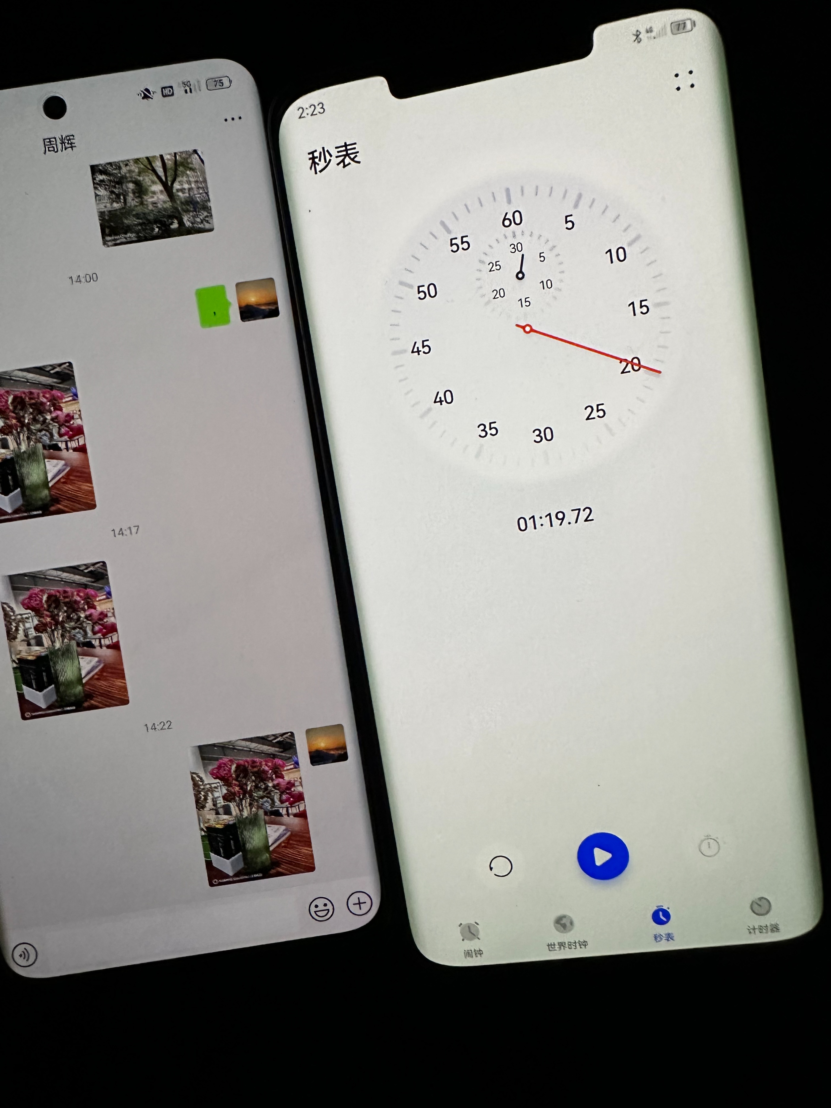 华为苹果测试信号,苹果华为户外测评