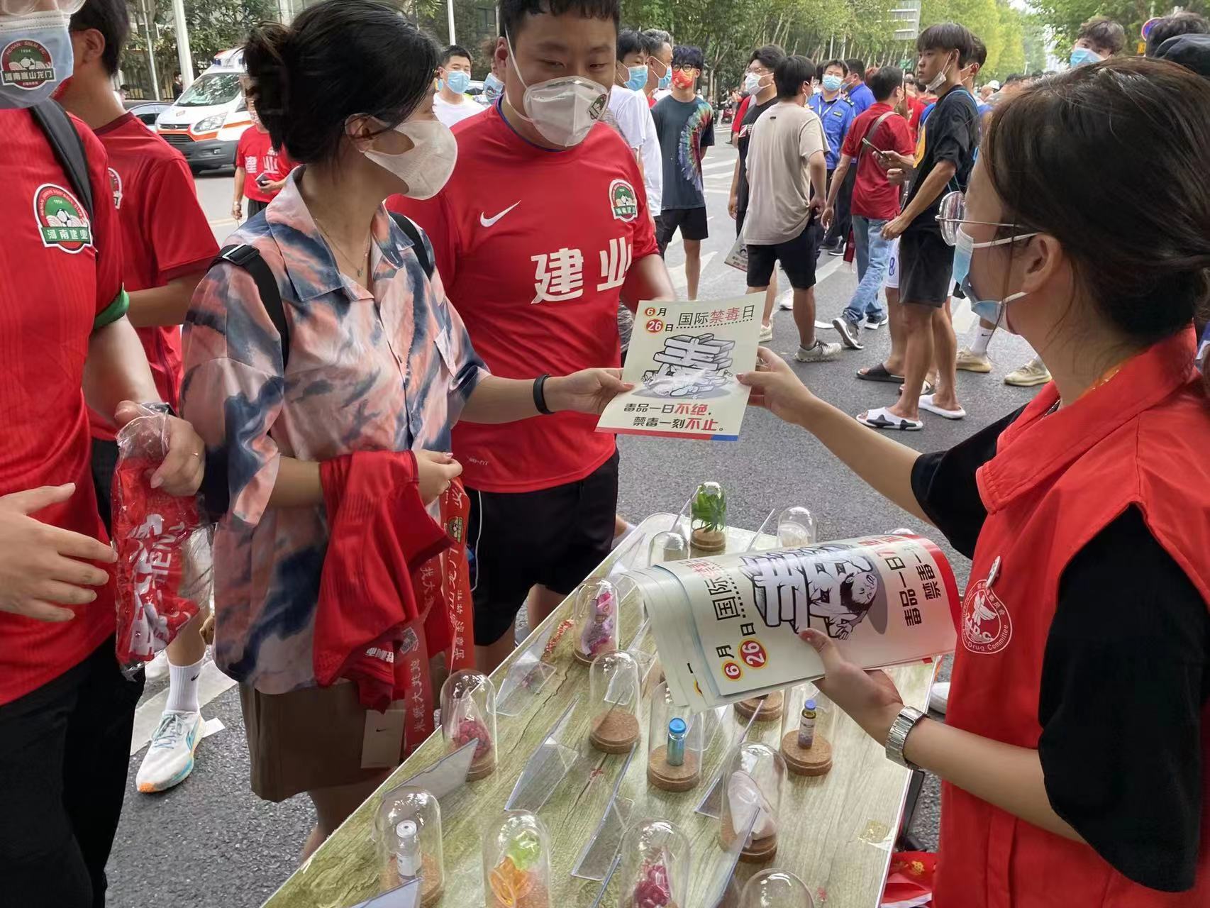 禁毒宣传书法比赛方案,河源市禁毒足球联赛