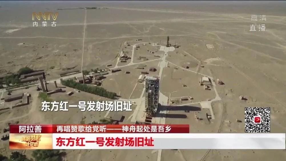 中国航天东方红一号效果如何,东方红一号地球上看得到吗