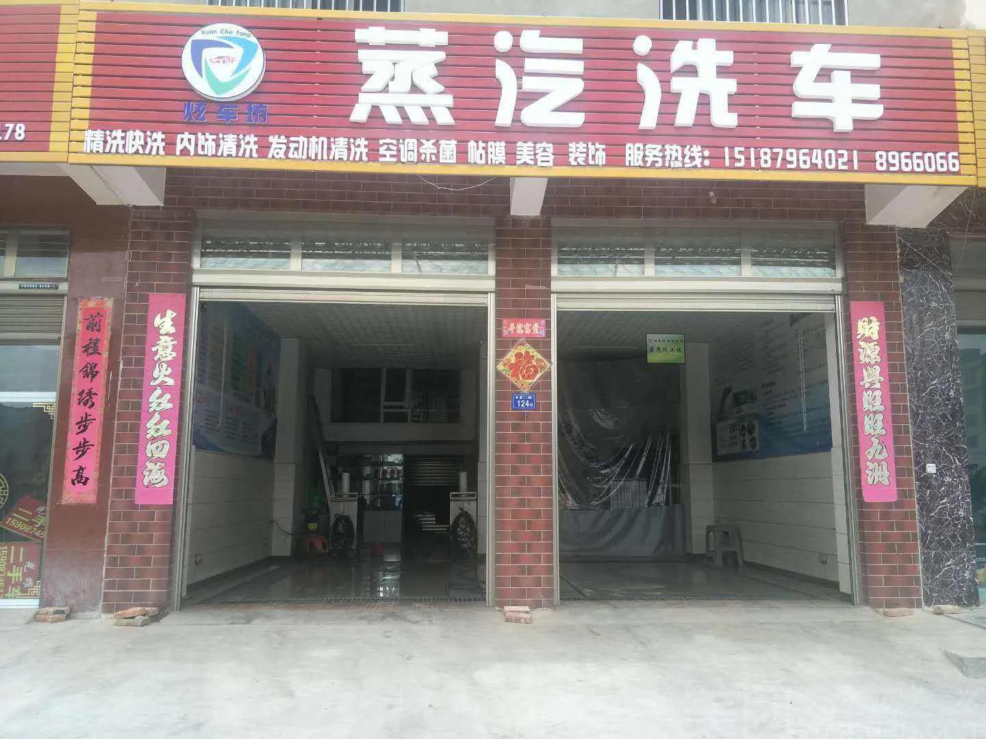 中年失业后，我去做过洗车工，说说我的真实感受:小生意也不好做