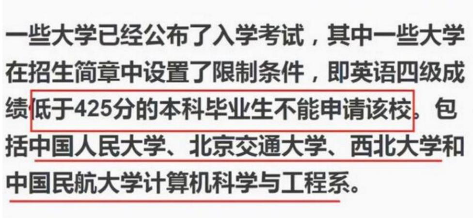 三类人员考试缺考会怎样,30多人的考场