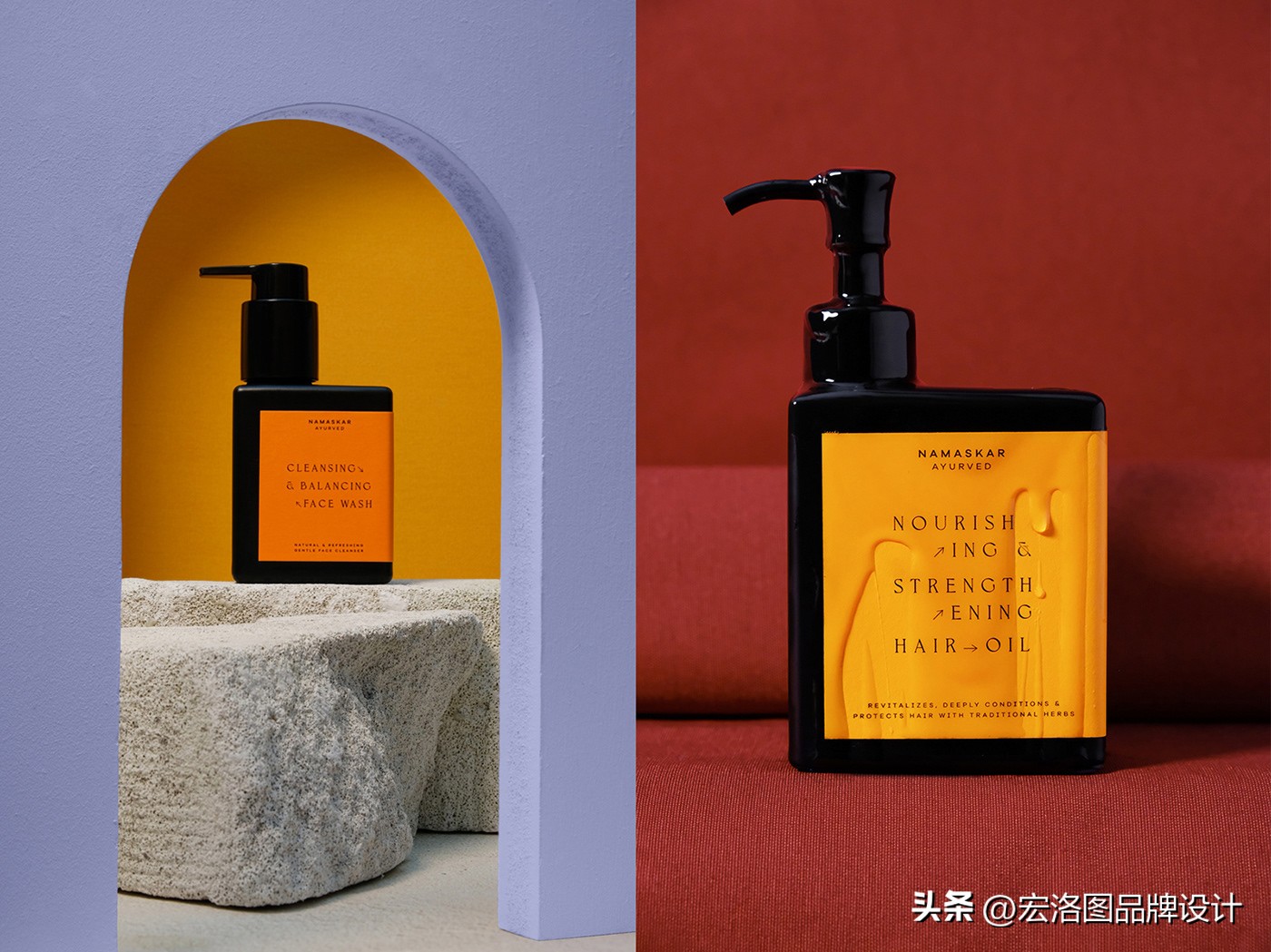 小众精炼护肤品的包装设计