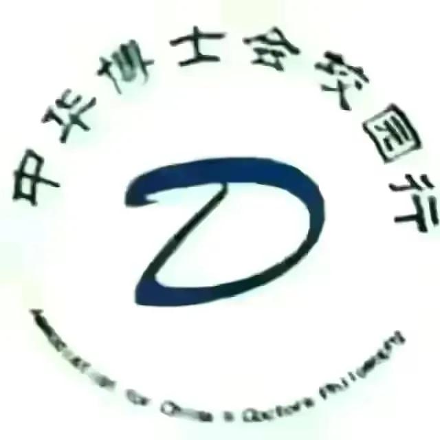 金融街电讯专访杜猛,金融街杜猛最新信息