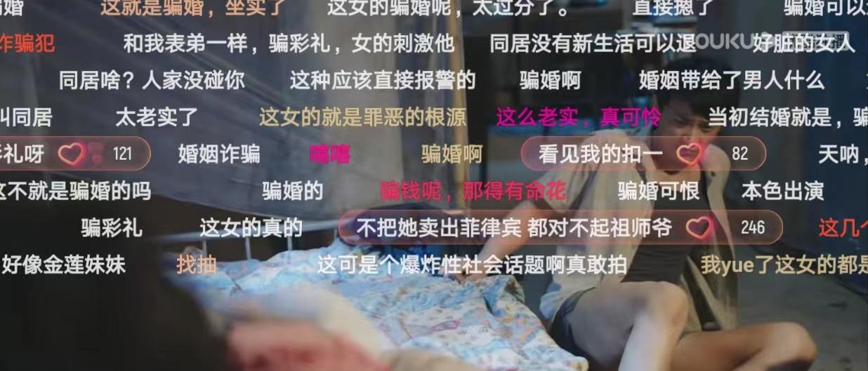 悬疑推理破案片段秦明,悬疑剧悬疑案中案