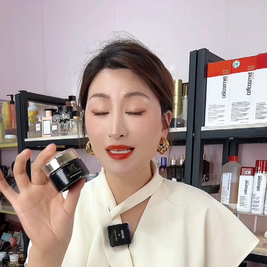 sk2眼霜和雅诗兰黛眼霜哪个好,智妍眼霜和抗蓝光眼霜哪个效果好