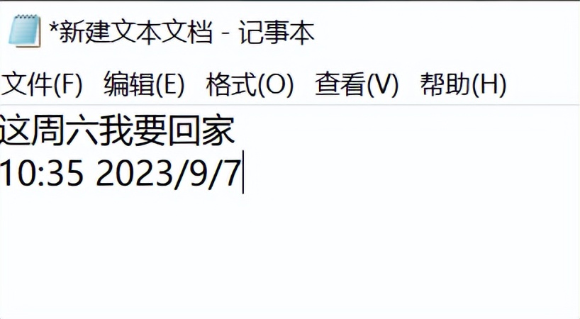 电脑使用基本常识及技巧,100个实用电脑技巧