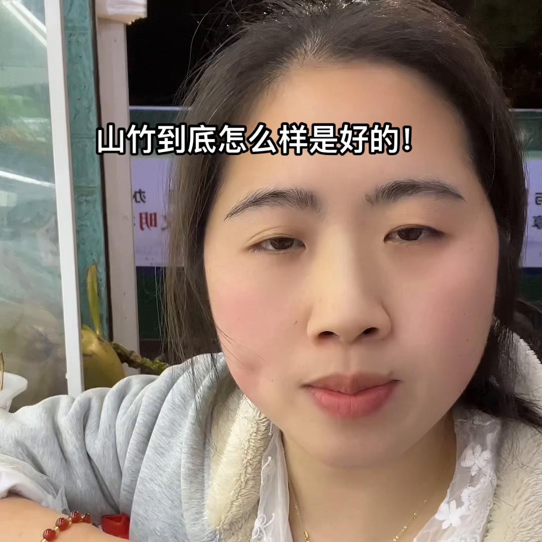 山竹的糖心是什么样,什么样的山竹才最好吃最新鲜