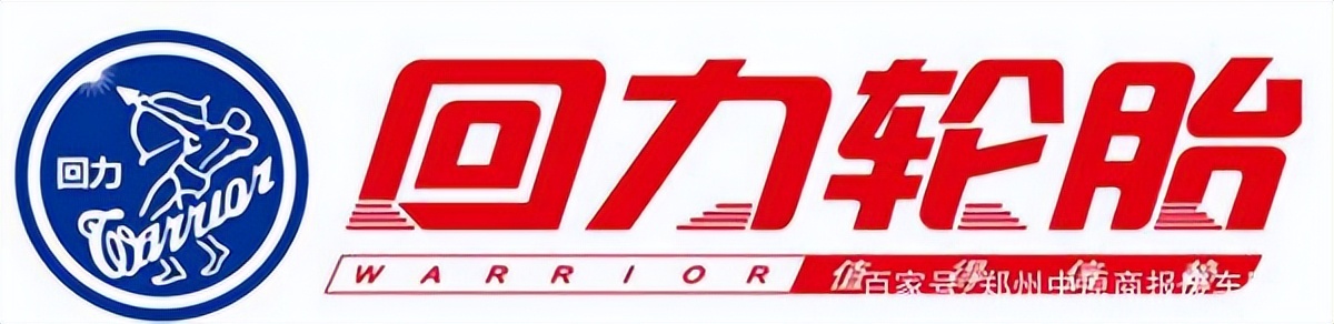 最新十大国产轮胎品牌排行榜,朝阳轮胎与韩泰轮胎哪个比较好些