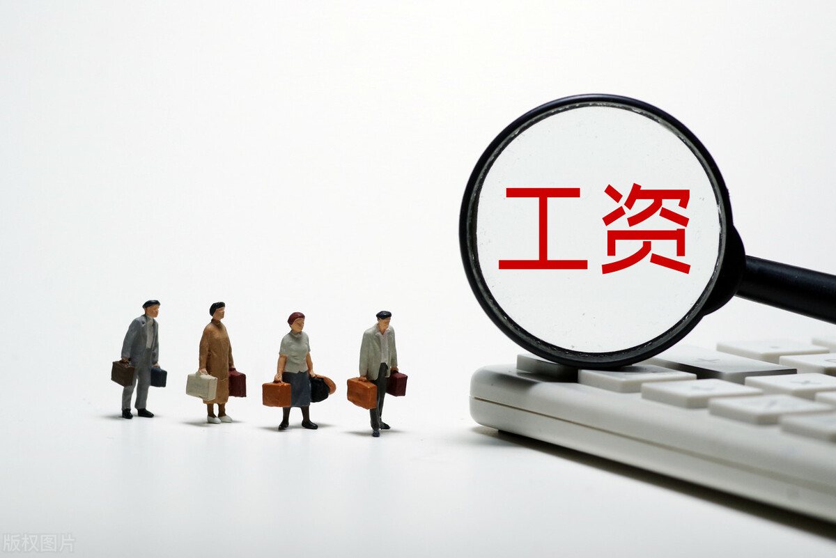 西部公务员工资,四川乡镇普通公务员一年收入