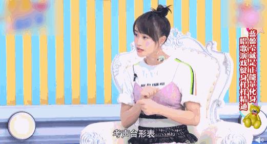 宁静谈编制,宁静直言自己有编制吗