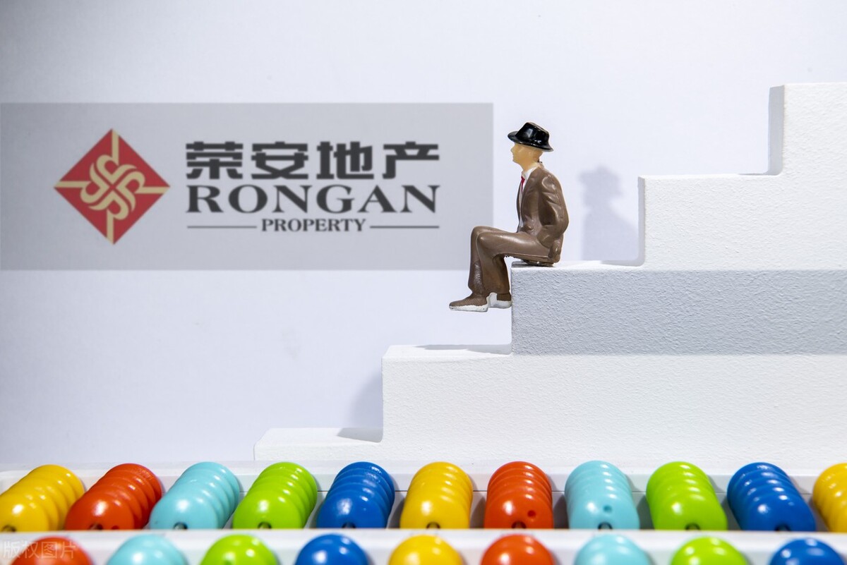 a股房地产板块分析最新行情,优质白马低估值龙头