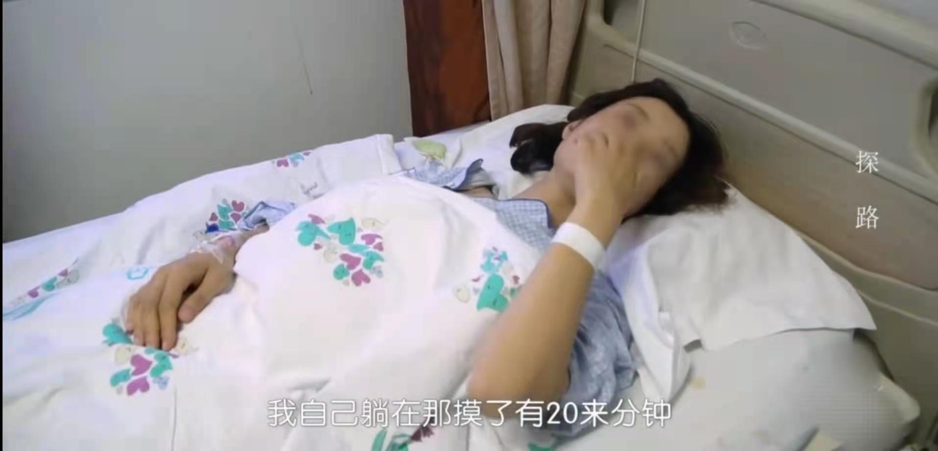 鼻子里长肿瘤的女孩儿,女子鼻子上长肿瘤