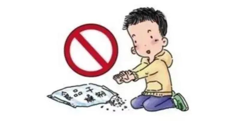 20分钟孩子眼球被融化了,男孩眼睛被融化了