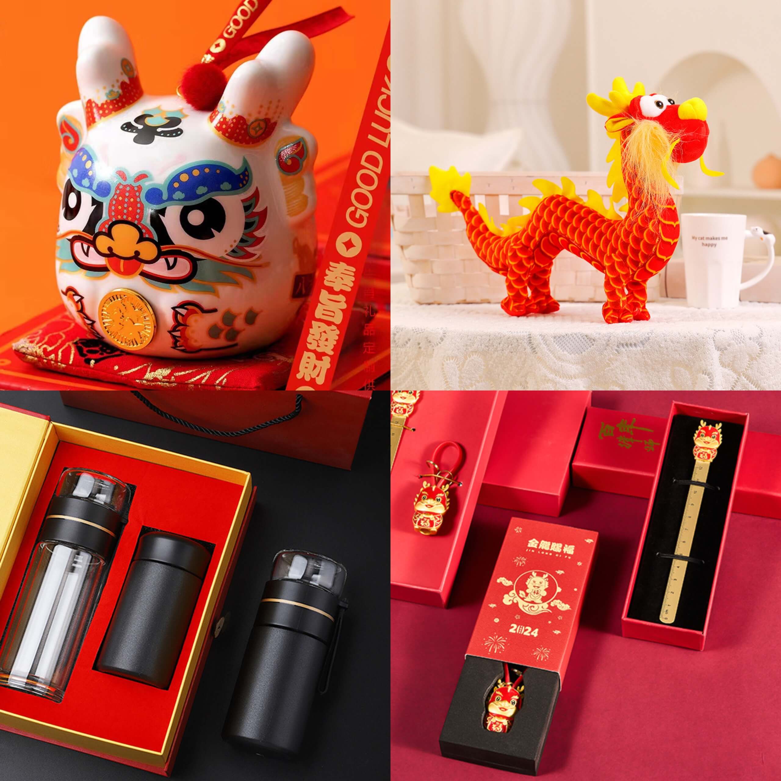 年会表演节目给什么礼品,年会礼品200-300