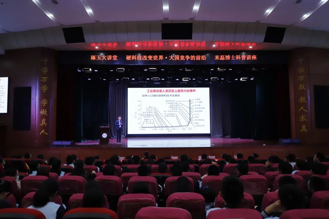 盘点名气不大却实力强大的学校,未来几所发展较好的学校